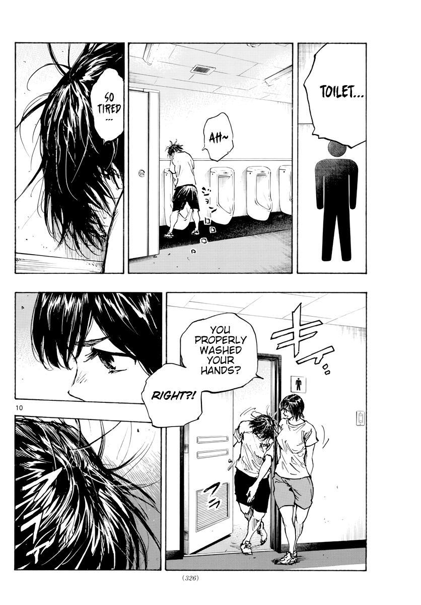 Read BE BLUES ~Ao ni Nare~ Manga Online
