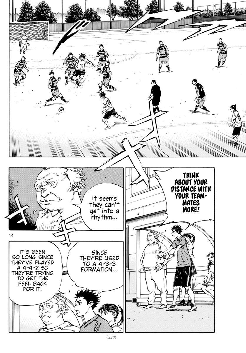 Read BE BLUES ~Ao ni Nare~ Manga Online