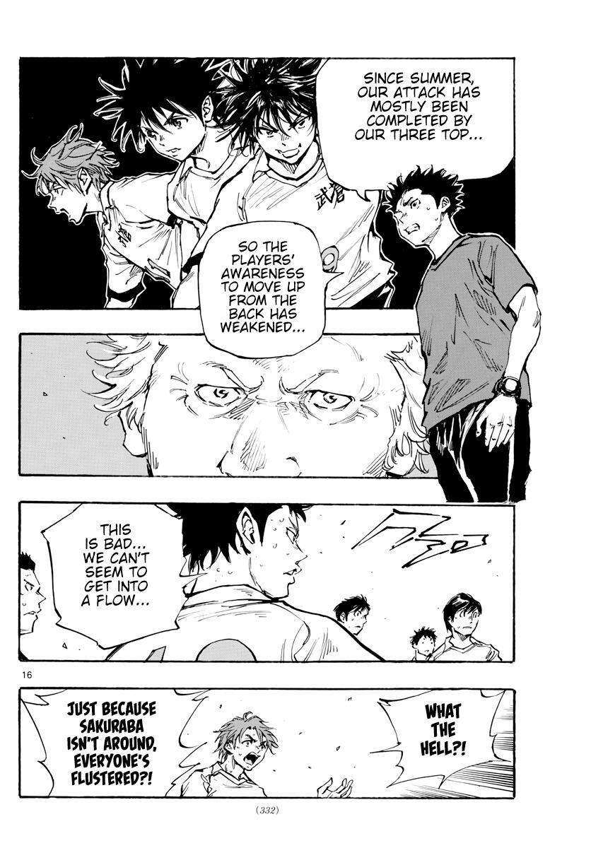 Read BE BLUES ~Ao ni Nare~ Manga Online