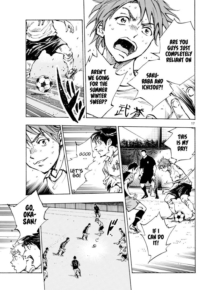 Read BE BLUES ~Ao ni Nare~ Manga Online