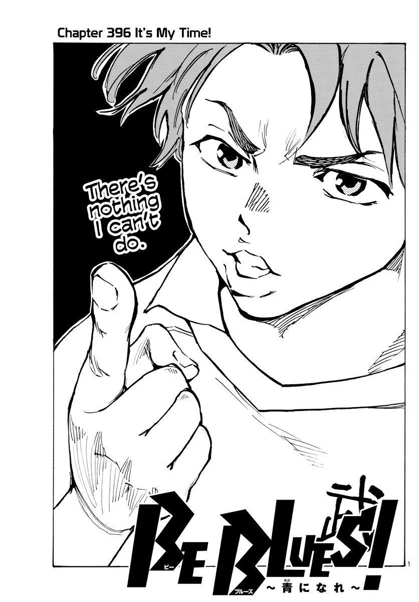 Read BE BLUES ~Ao ni Nare~ Manga Online