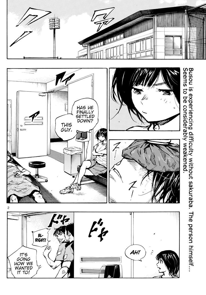 Read BE BLUES ~Ao ni Nare~ Manga Online