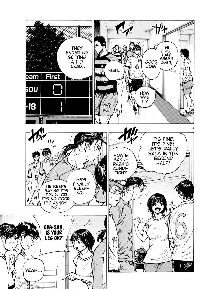 Read BE BLUES ~Ao ni Nare~ Manga Online