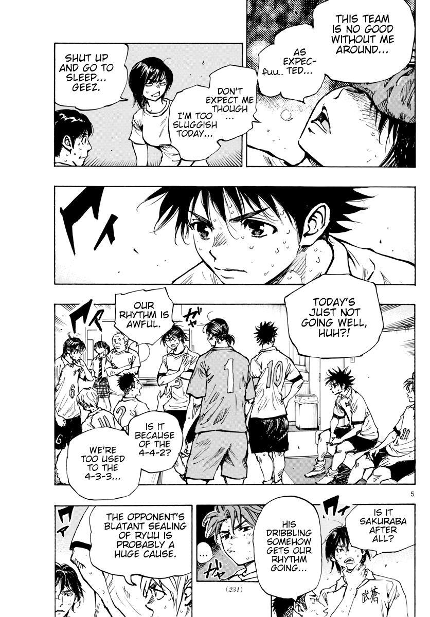 Read BE BLUES ~Ao ni Nare~ Manga Online