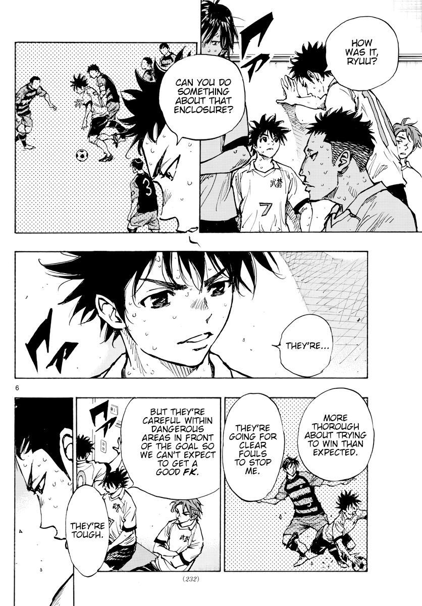 Read BE BLUES ~Ao ni Nare~ Manga Online