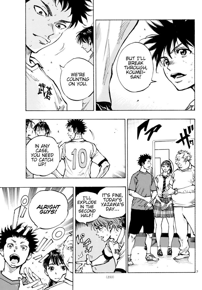 Read BE BLUES ~Ao ni Nare~ Manga Online