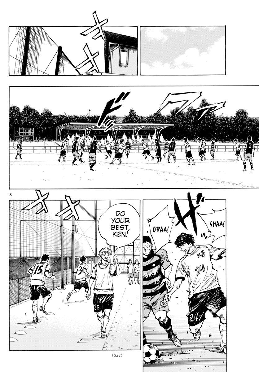 Read BE BLUES ~Ao ni Nare~ Manga Online