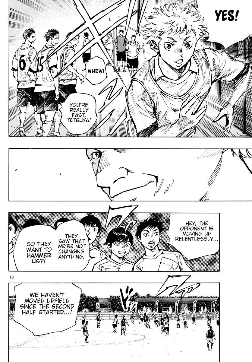 Read BE BLUES ~Ao ni Nare~ Manga Online