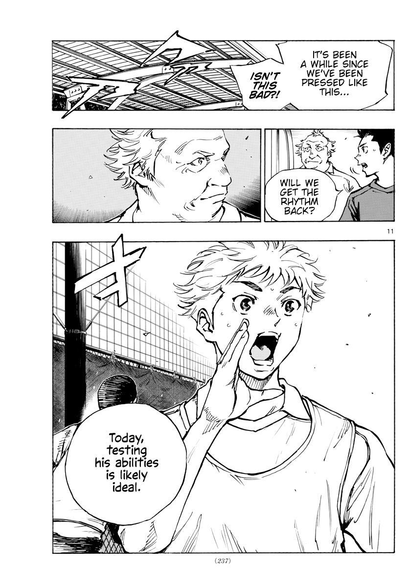 Read BE BLUES ~Ao ni Nare~ Manga Online