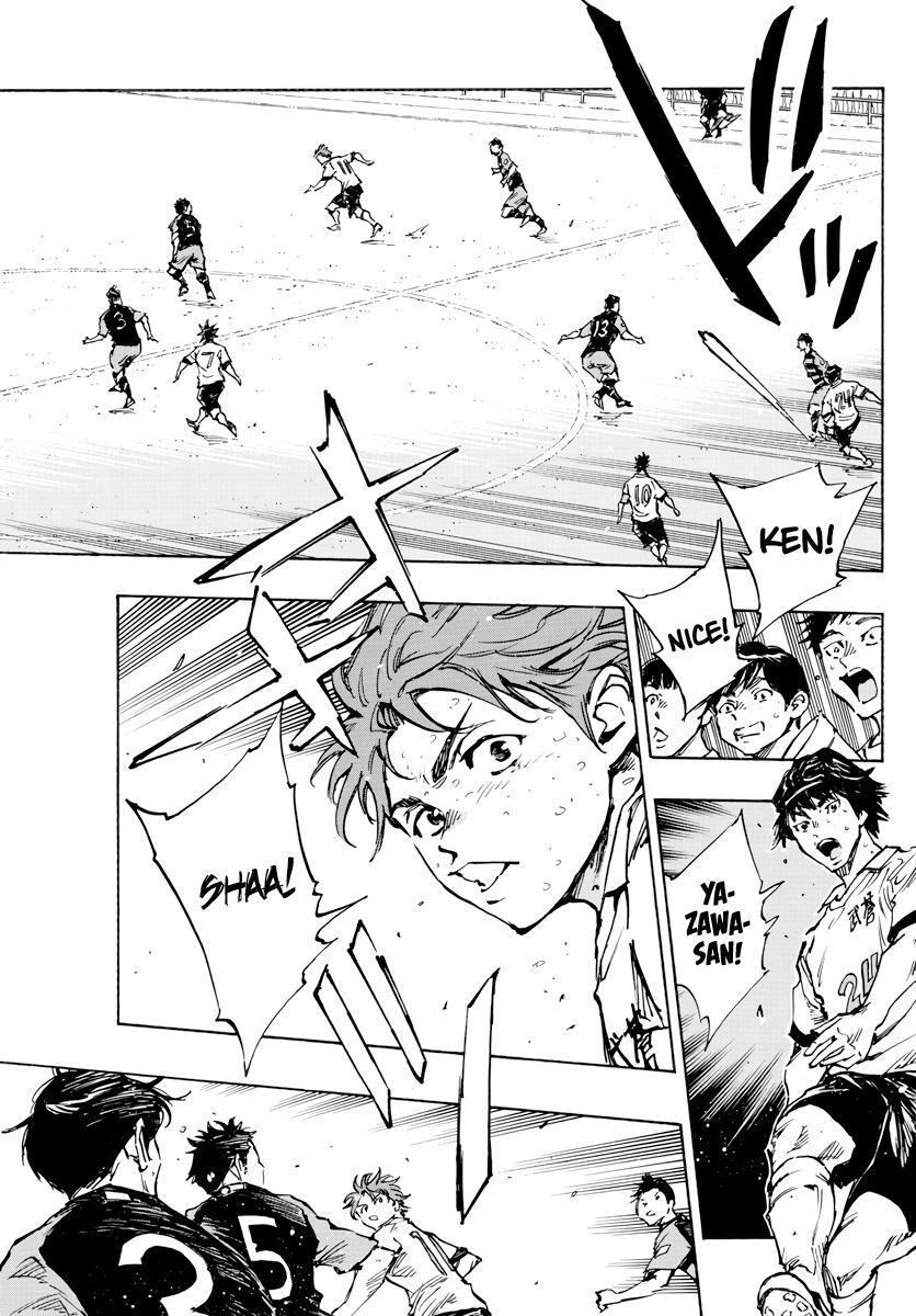 Read BE BLUES ~Ao ni Nare~ Manga Online