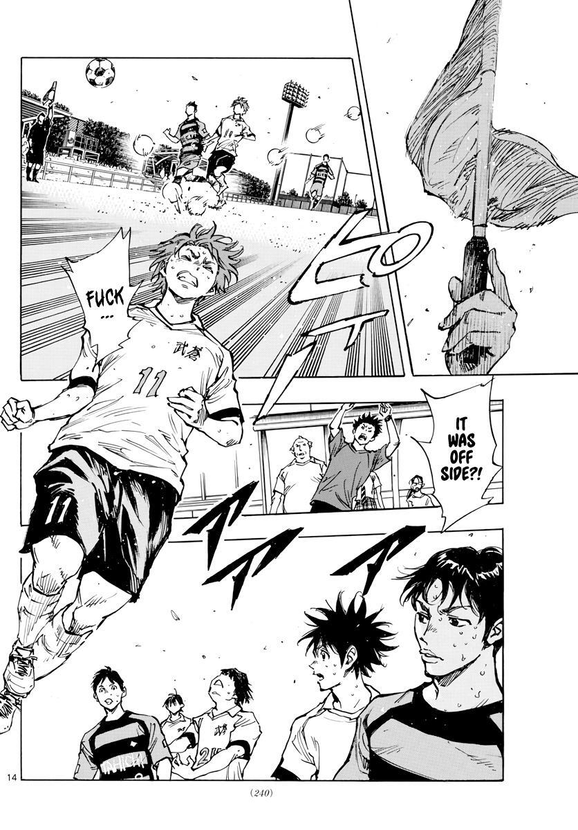 Read BE BLUES ~Ao ni Nare~ Manga Online
