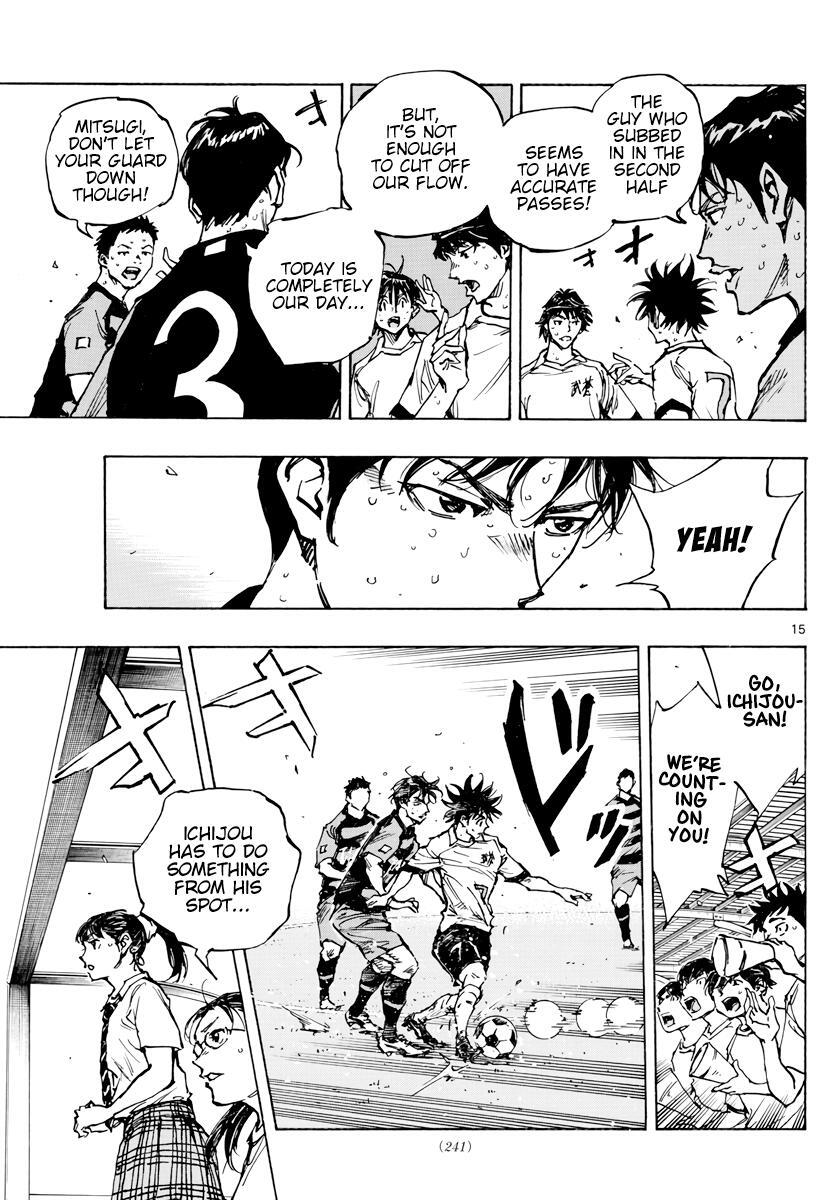 Read BE BLUES ~Ao ni Nare~ Manga Online