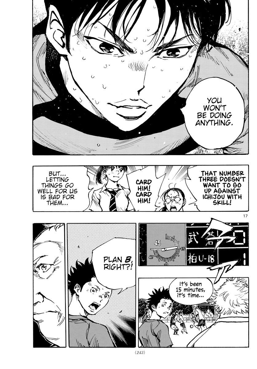 Read BE BLUES ~Ao ni Nare~ Manga Online