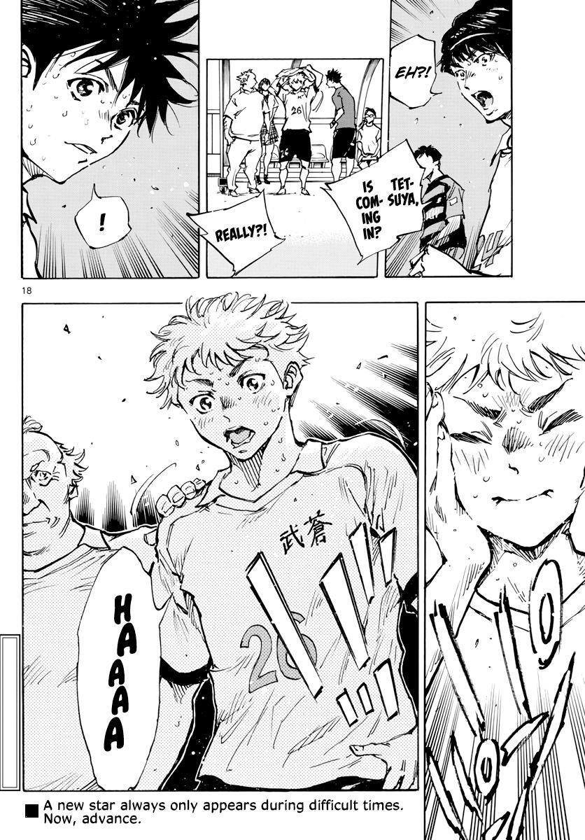 Read BE BLUES ~Ao ni Nare~ Manga Online