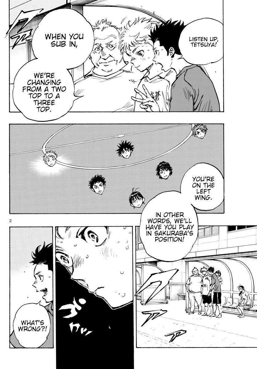 Read BE BLUES ~Ao ni Nare~ Manga Online