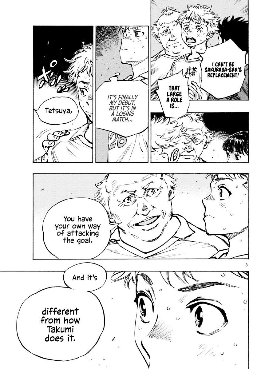 Read BE BLUES ~Ao ni Nare~ Manga Online