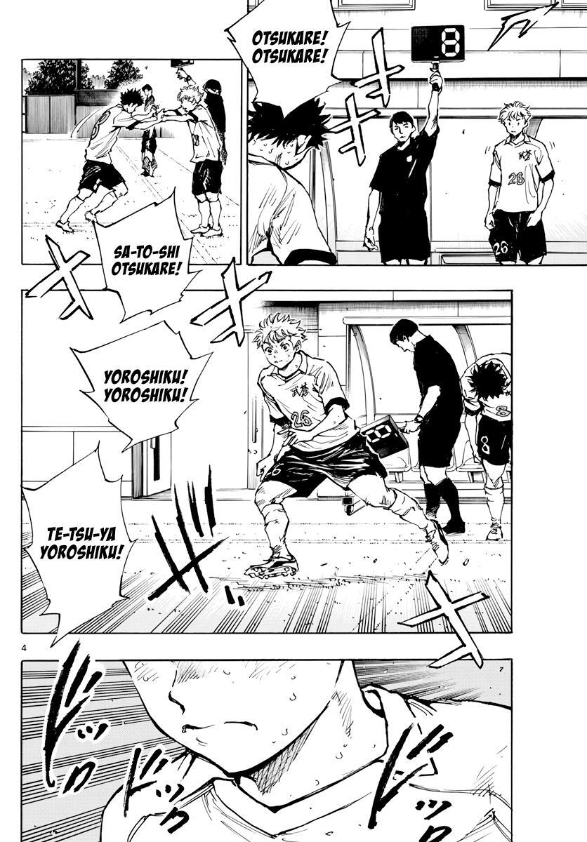 Read BE BLUES ~Ao ni Nare~ Manga Online