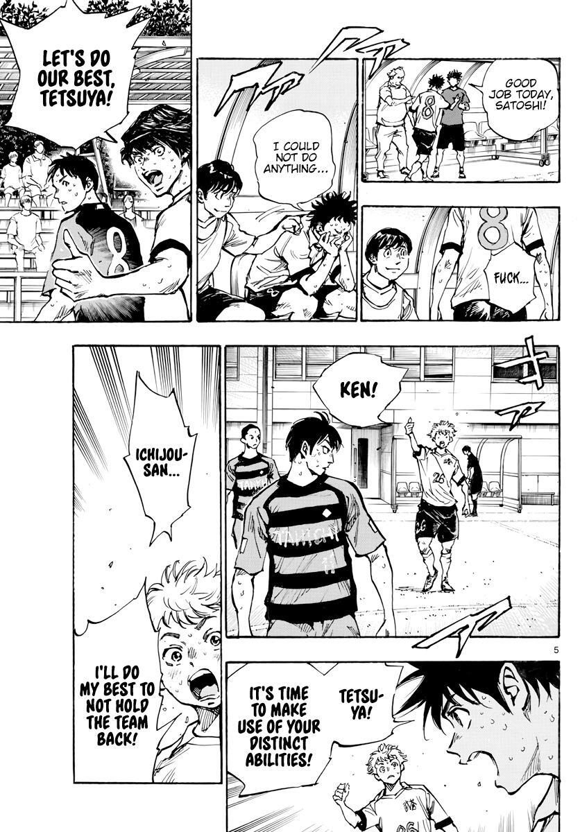 Read BE BLUES ~Ao ni Nare~ Manga Online