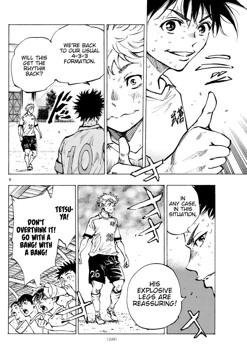 Read BE BLUES ~Ao ni Nare~ Manga Online