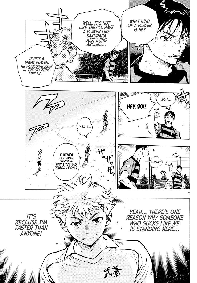 Read BE BLUES ~Ao ni Nare~ Manga Online