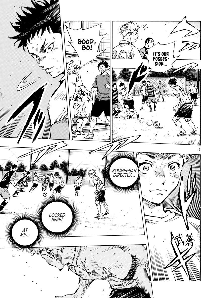 Read BE BLUES ~Ao ni Nare~ Manga Online