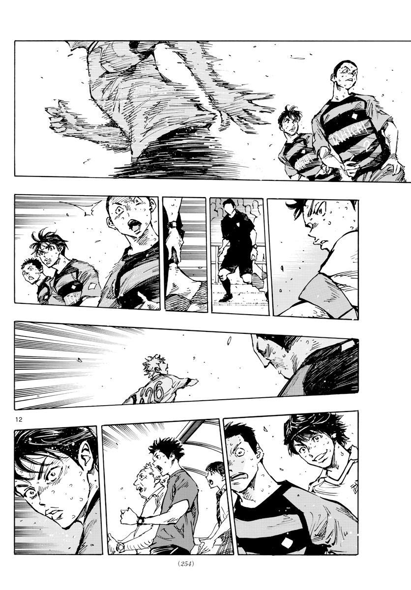Read BE BLUES ~Ao ni Nare~ Manga Online