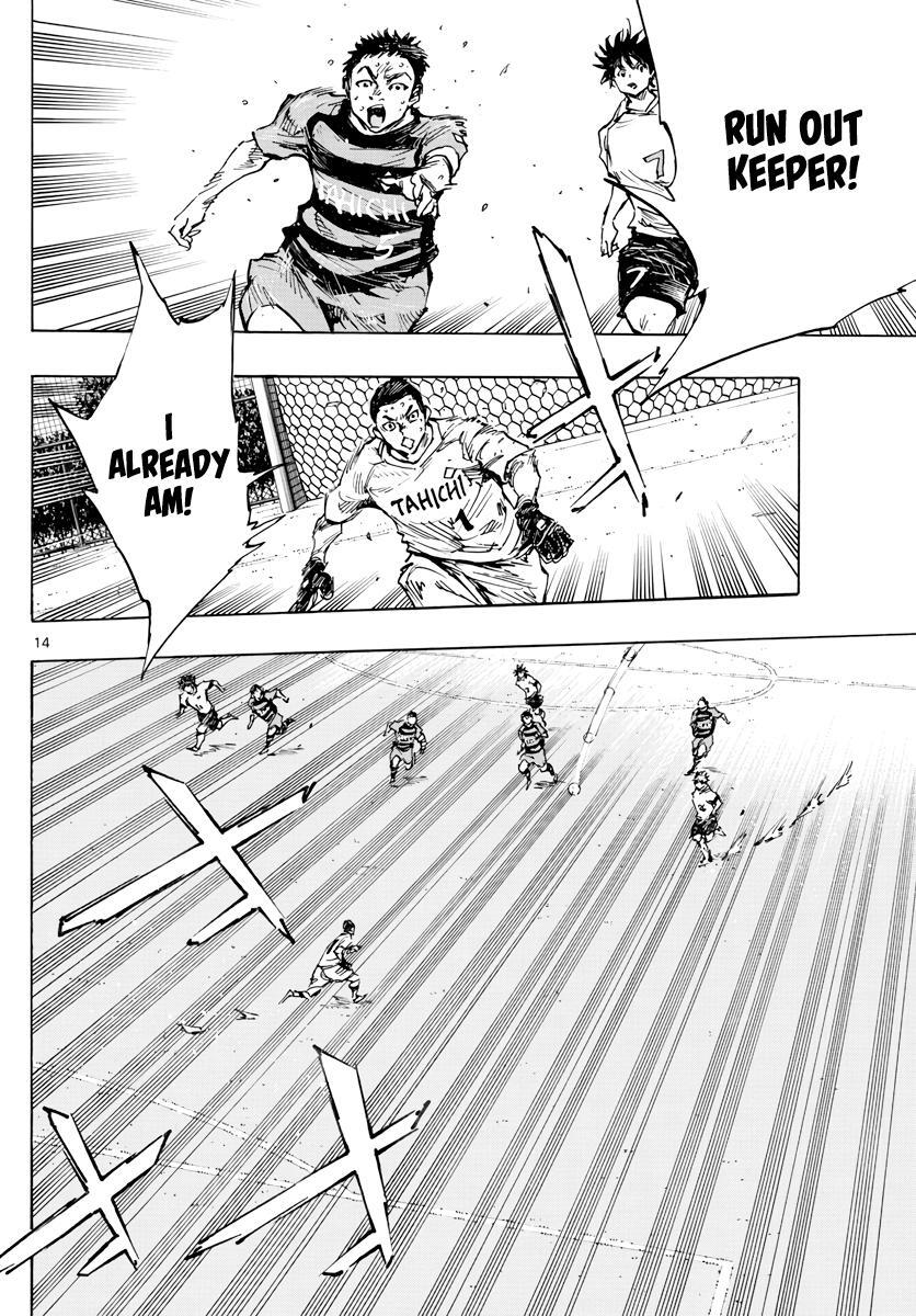Read BE BLUES ~Ao ni Nare~ Manga Online