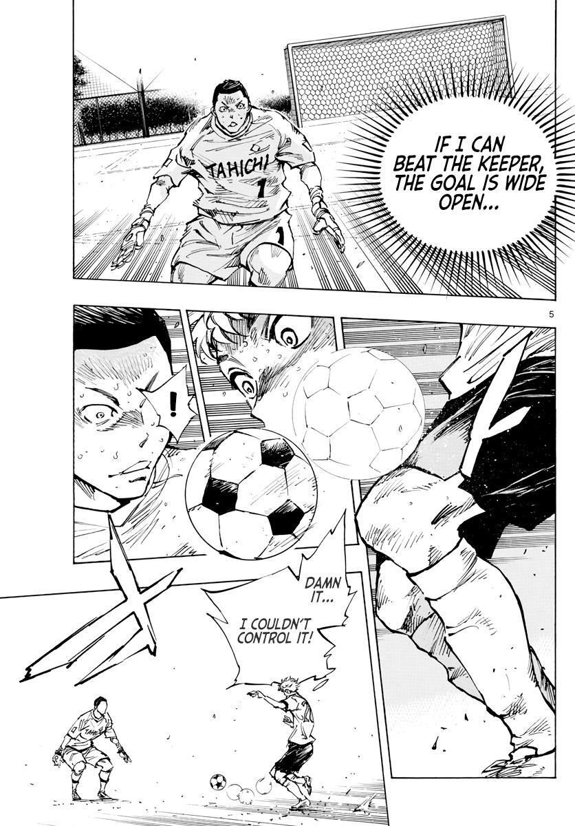 Read BE BLUES ~Ao ni Nare~ Manga Online