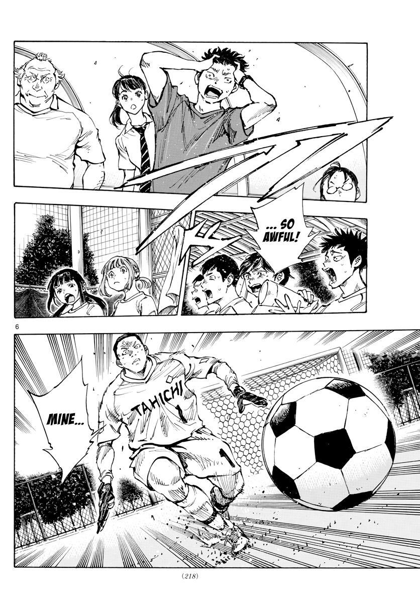 Read BE BLUES ~Ao ni Nare~ Manga Online