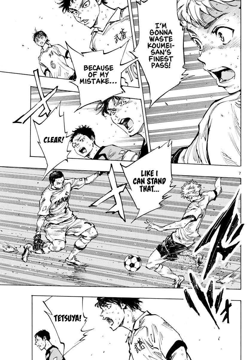Read BE BLUES ~Ao ni Nare~ Manga Online