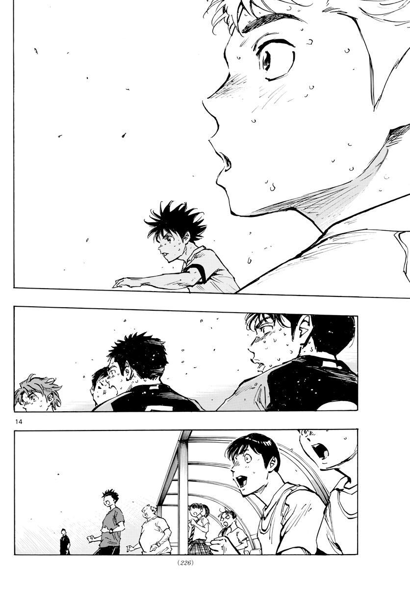 Read BE BLUES ~Ao ni Nare~ Manga Online