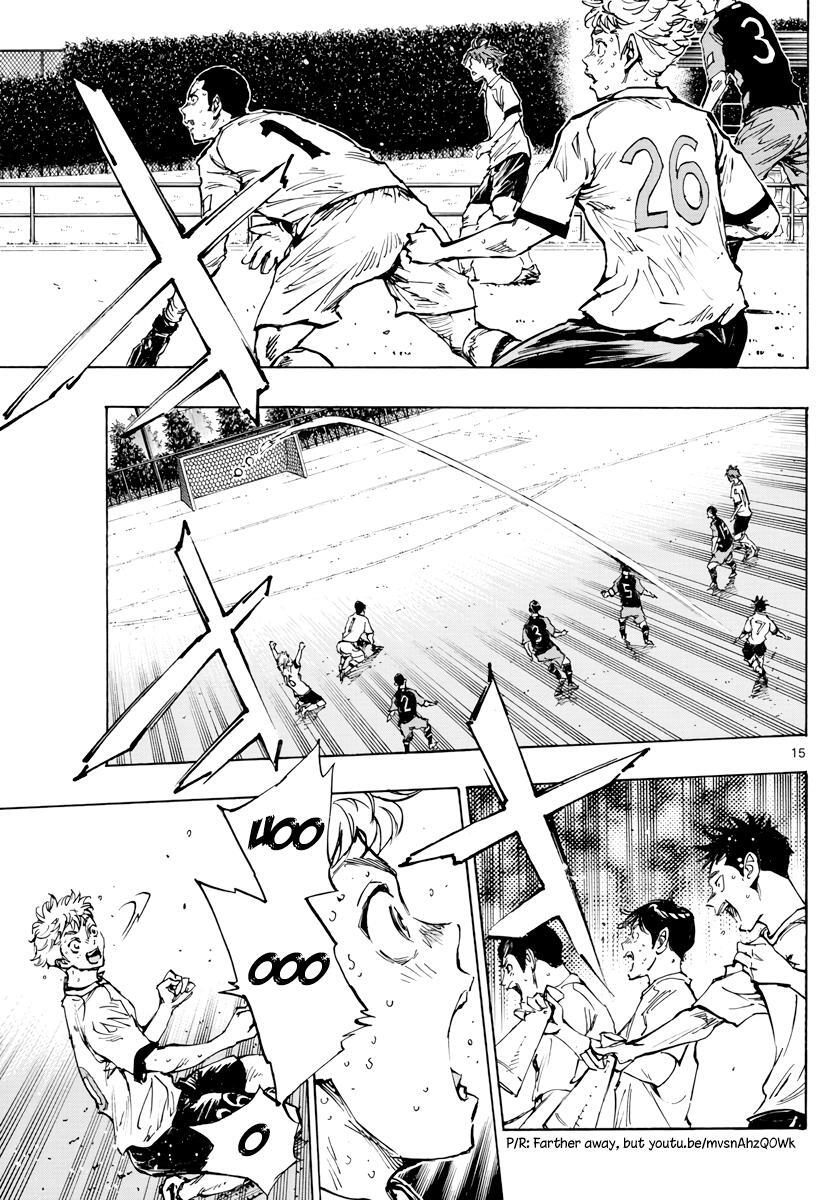 Read BE BLUES ~Ao ni Nare~ Manga Online