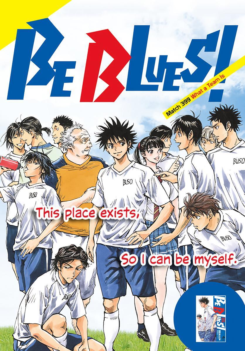 Read BE BLUES ~Ao ni Nare~ Manga Online