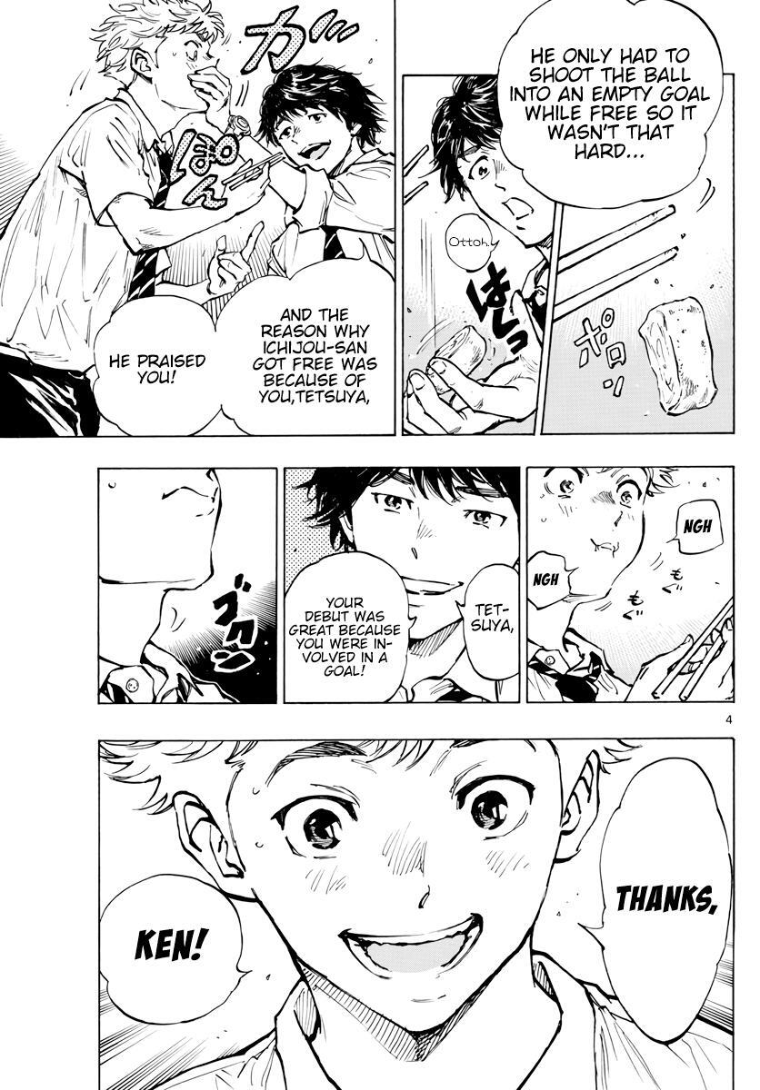 Read BE BLUES ~Ao ni Nare~ Manga Online