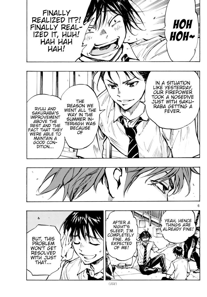 Read BE BLUES ~Ao ni Nare~ Manga Online