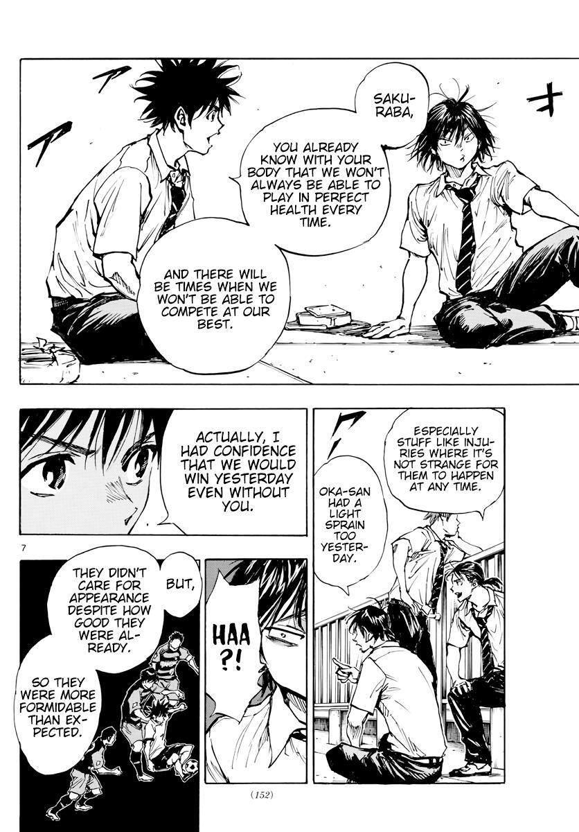 Read BE BLUES ~Ao ni Nare~ Manga Online