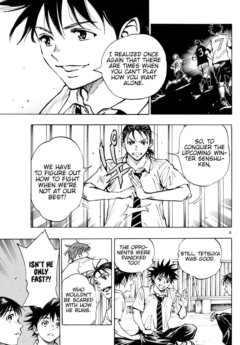 Read BE BLUES ~Ao ni Nare~ Manga Online
