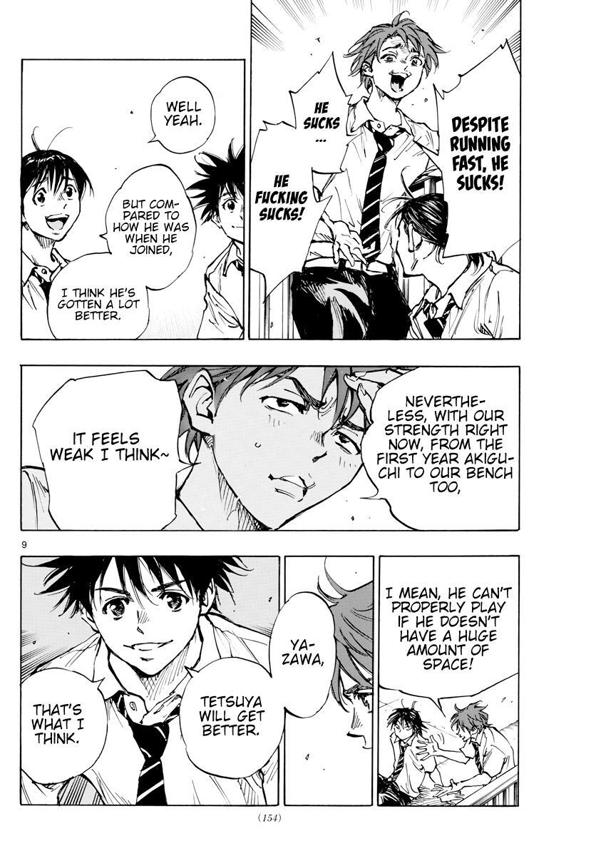 Read BE BLUES ~Ao ni Nare~ Manga Online