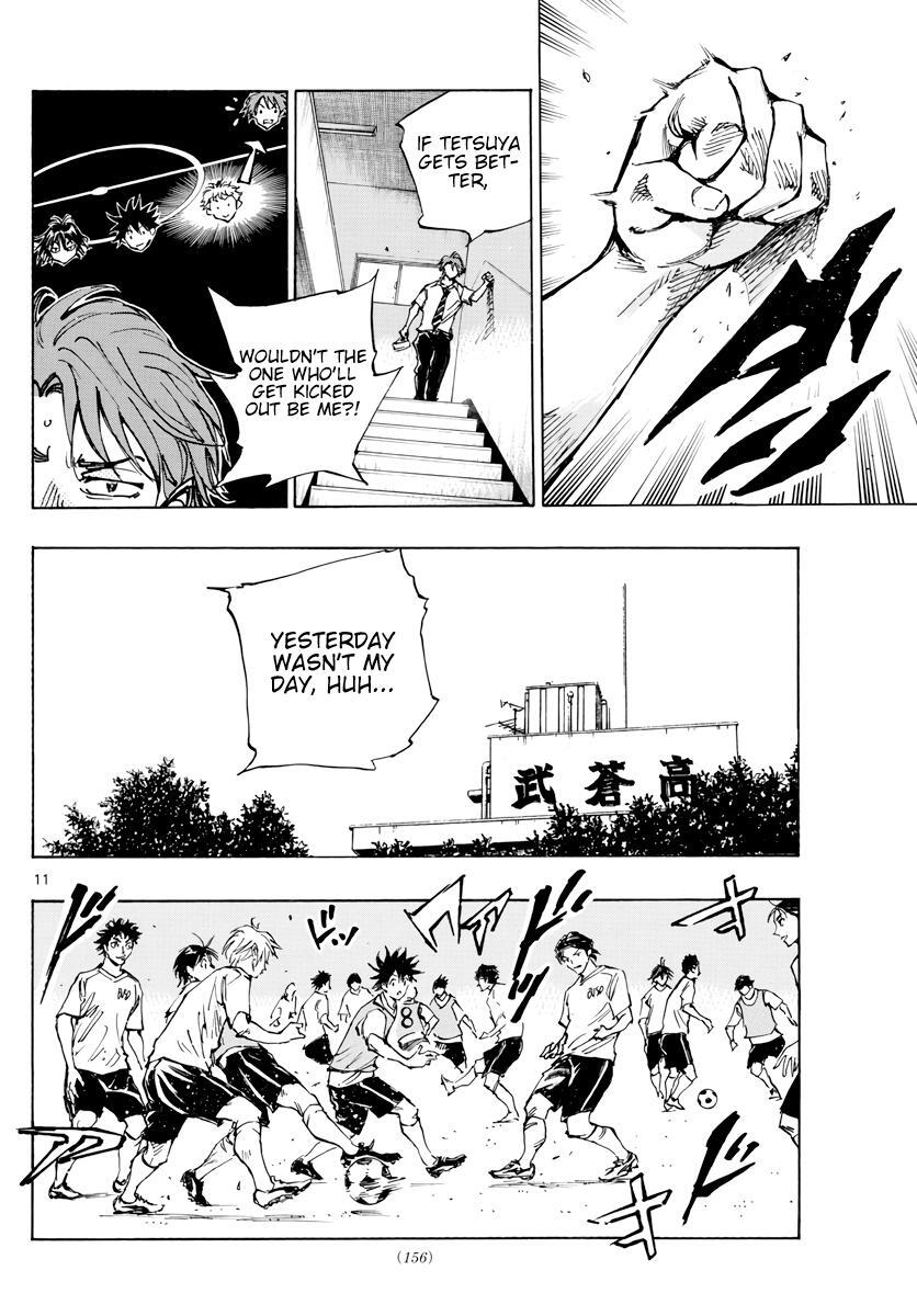 Read BE BLUES ~Ao ni Nare~ Manga Online