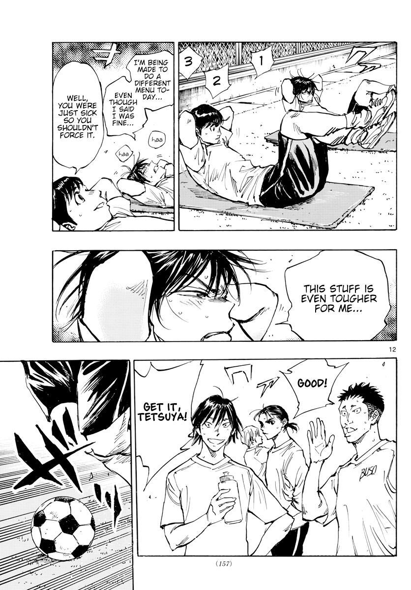 Read BE BLUES ~Ao ni Nare~ Manga Online
