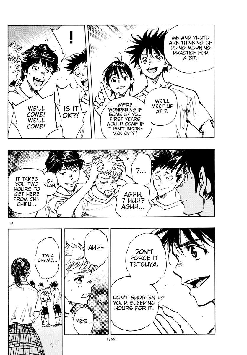 Read BE BLUES ~Ao ni Nare~ Manga Online