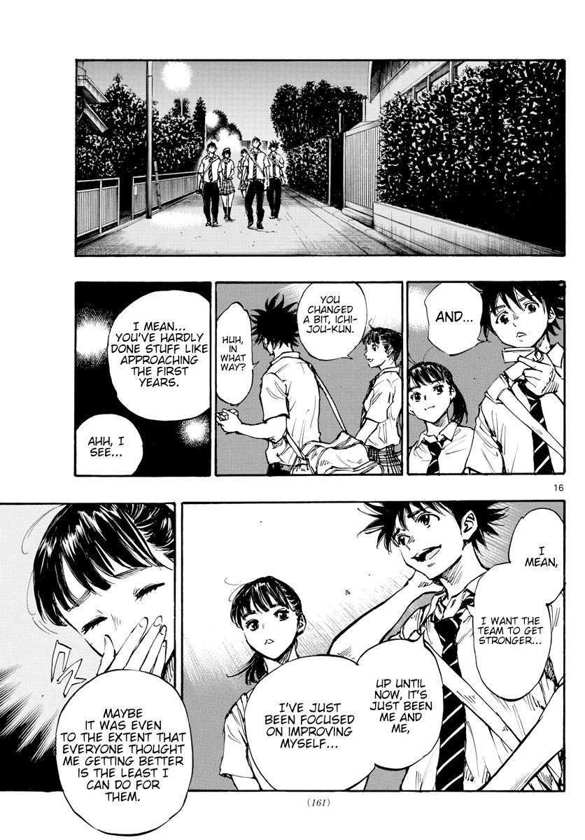 Read BE BLUES ~Ao ni Nare~ Manga Online
