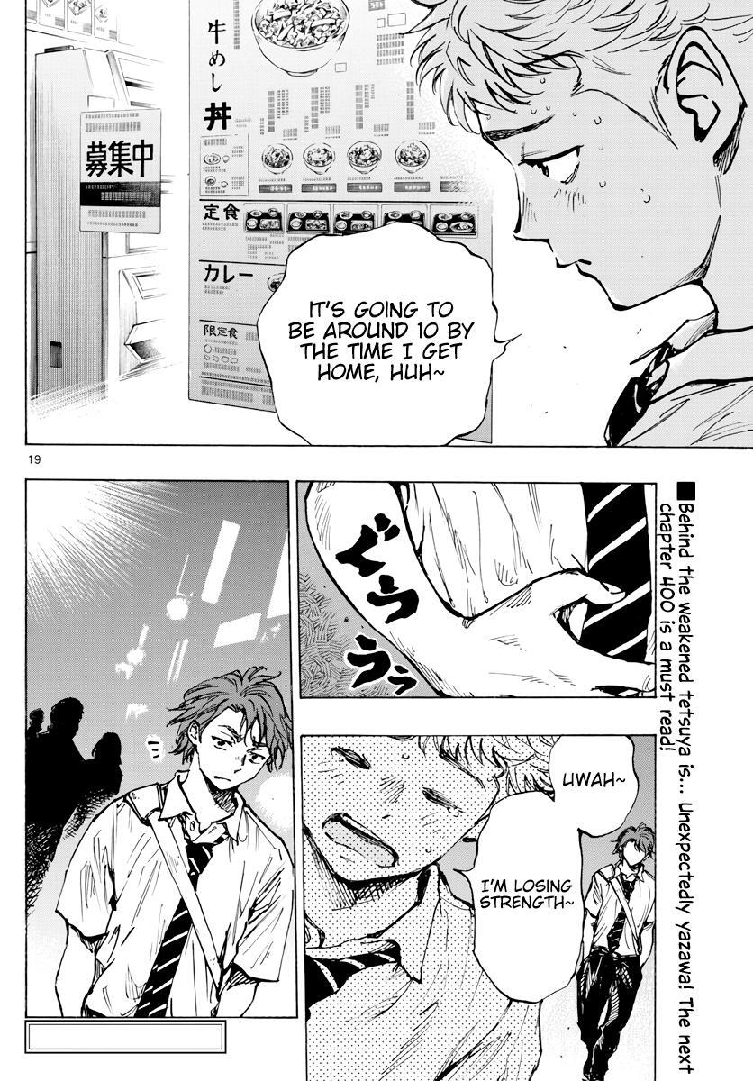 Read BE BLUES ~Ao ni Nare~ Manga Online