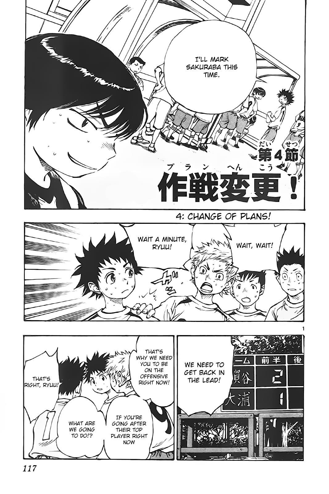 Read BE BLUES ~Ao ni Nare~ Manga Online