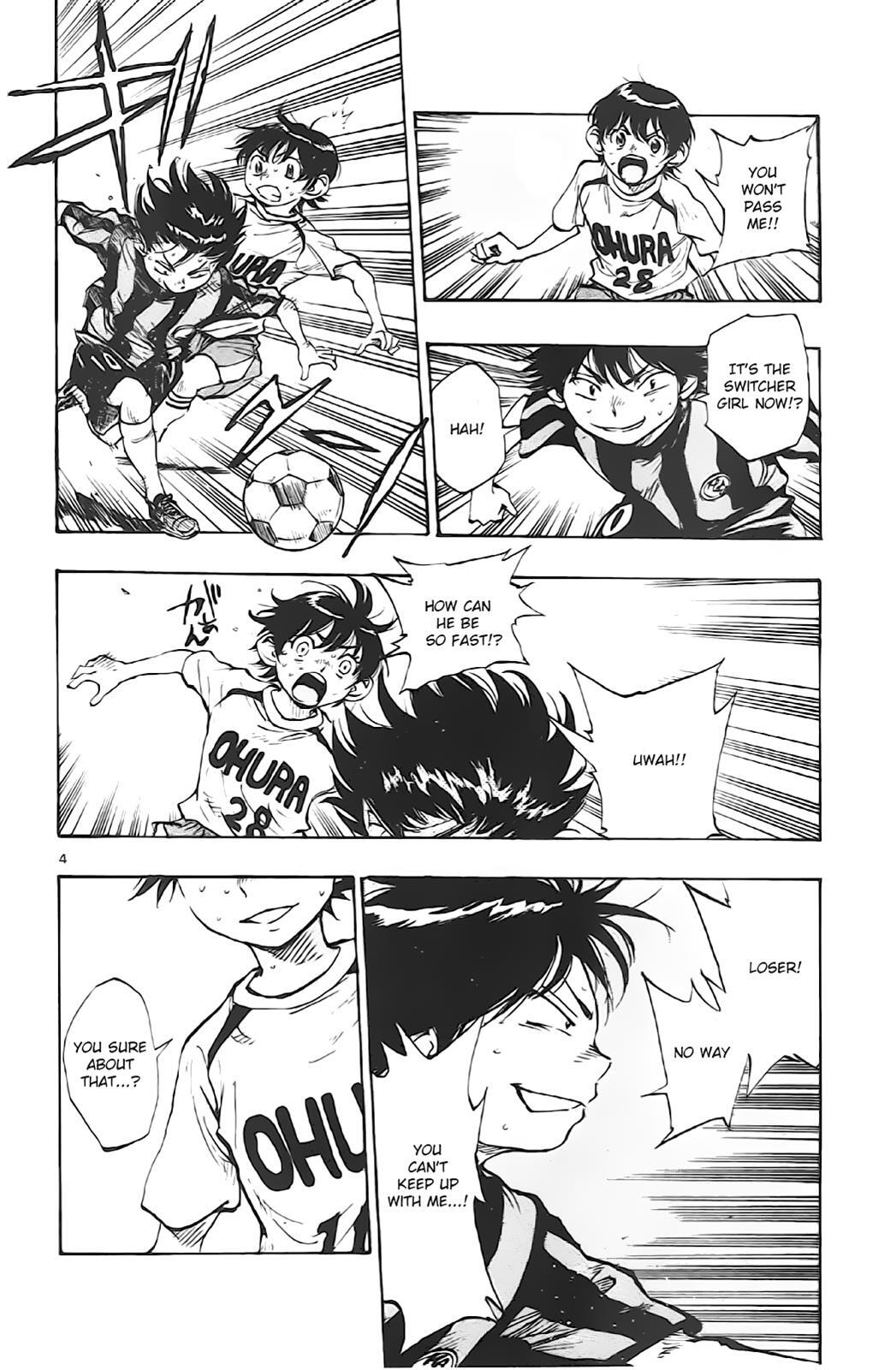 Read BE BLUES ~Ao ni Nare~ Manga Online