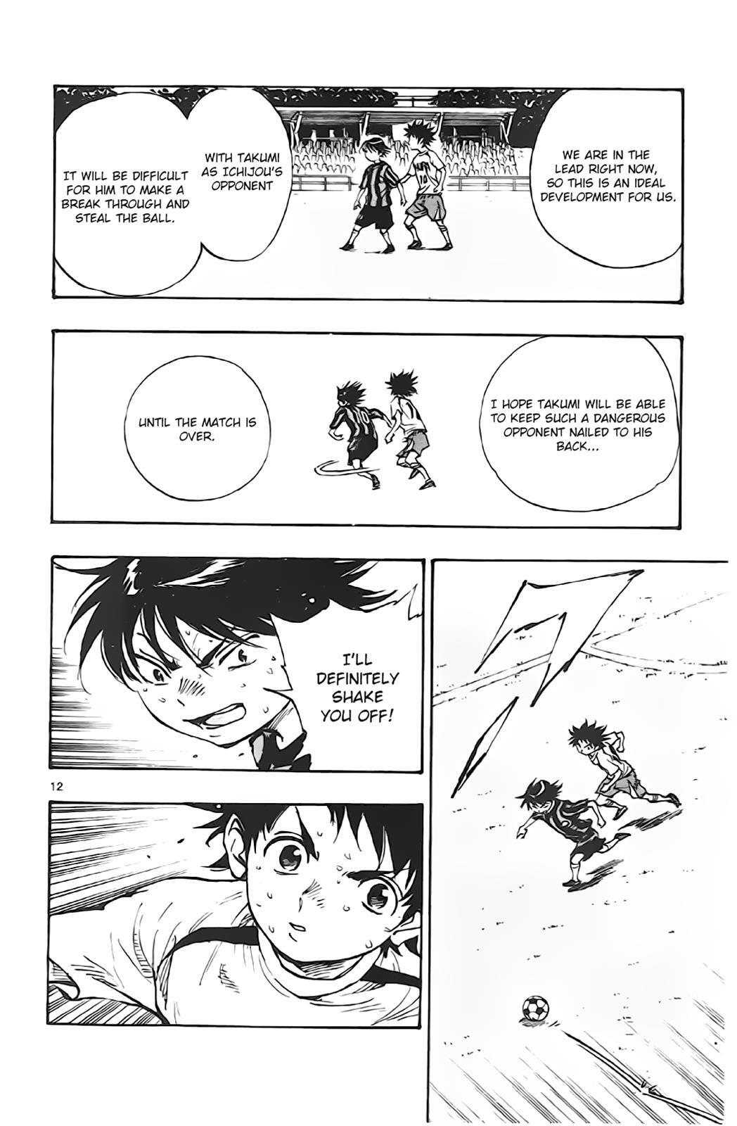 Read BE BLUES ~Ao ni Nare~ Manga Online