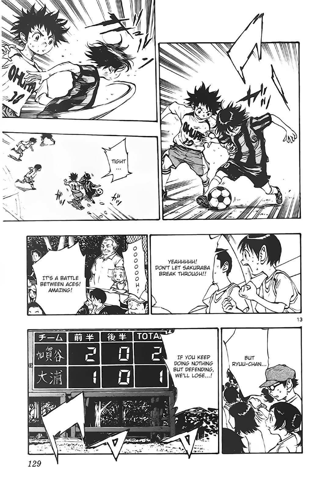 Read BE BLUES ~Ao ni Nare~ Manga Online