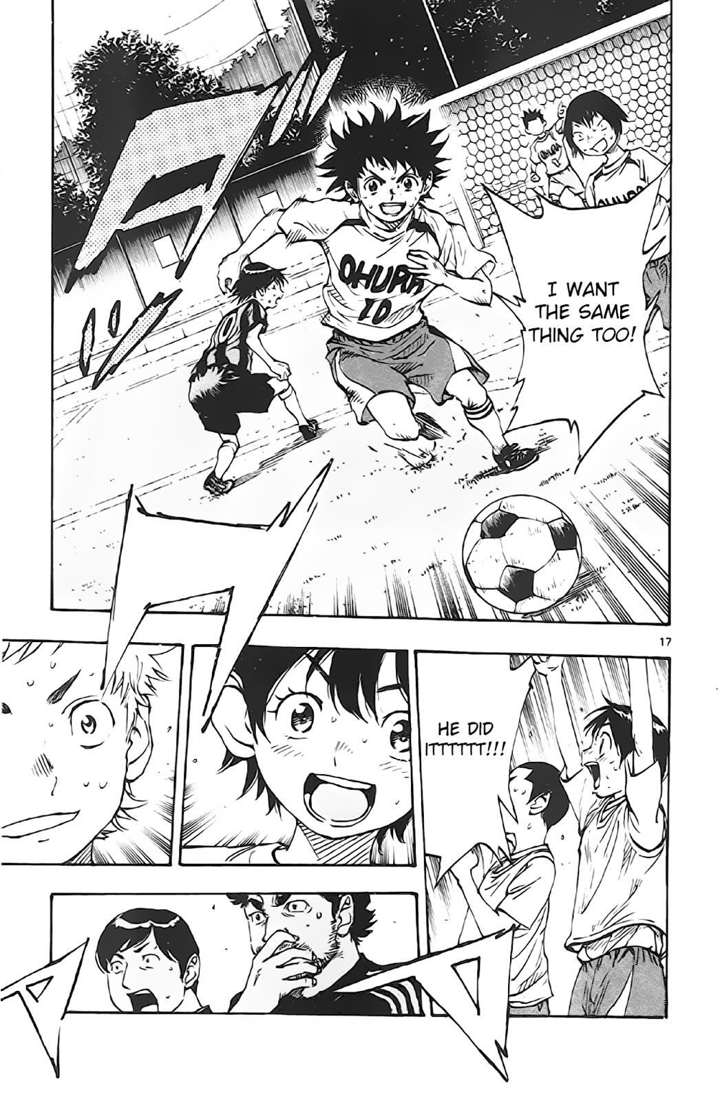 Read BE BLUES ~Ao ni Nare~ Manga Online