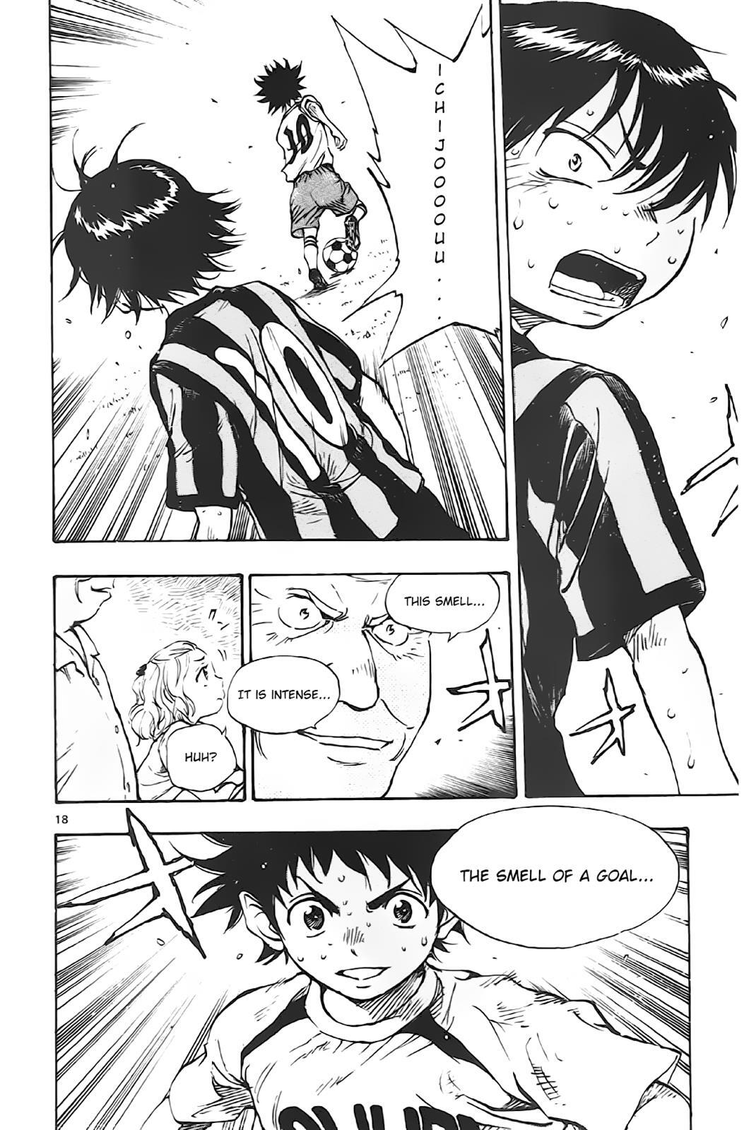 Read BE BLUES ~Ao ni Nare~ Manga Online
