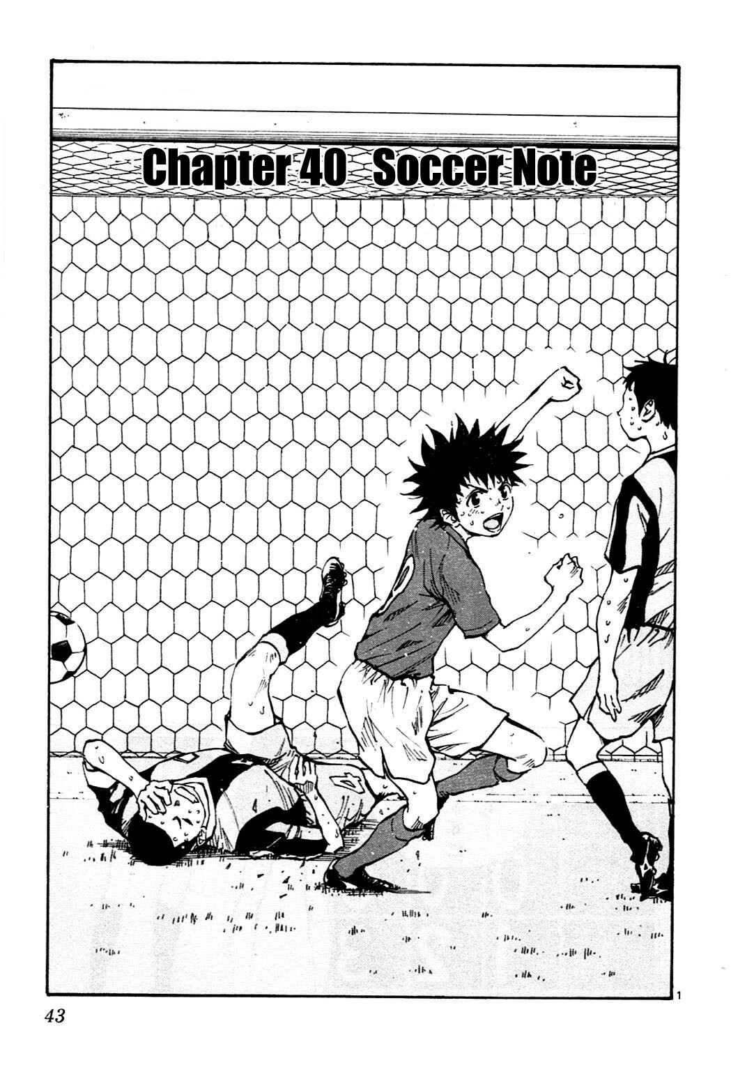 Read BE BLUES ~Ao ni Nare~ Manga Online